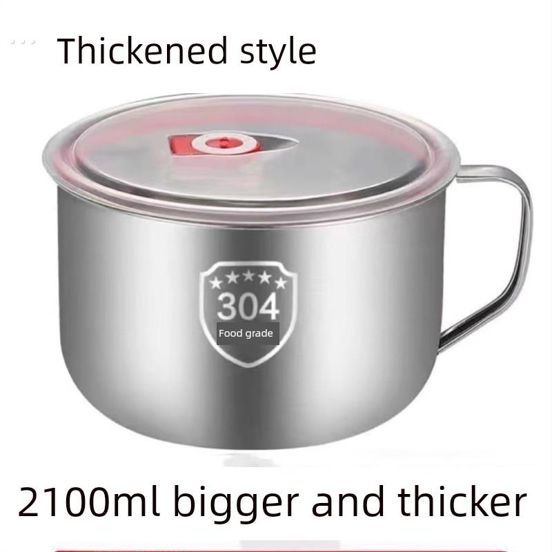 16不锈钢有盖泡面碗，汤面碗，学生宿舍饭盒，食堂饭碗，快餐泡面