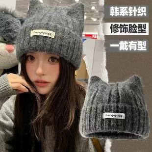 秋冬季韩版休闲猫耳朵毛线帽子女大头围显脸小防风保暖百搭针织帽