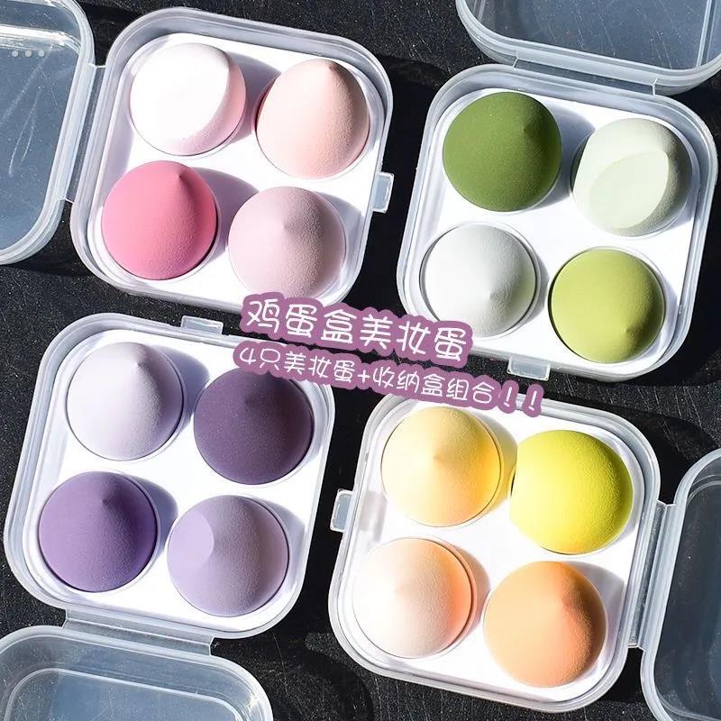 美妆蛋蛋湿粉不吃粉不卡粉海绵蛋超软粉扑气垫彩妆蛋化妆蛋粉底液