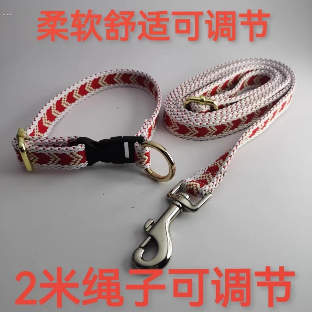 绳猫咪牵引小猫咪绳泰迪狗脖圈脖猫猫牵引绳外出狗牵引绳宠物猎犬