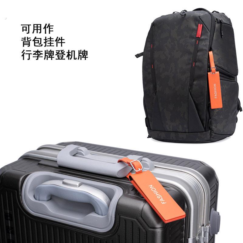 磁吸定制行李箱挂牌吊防丢信息标记识贴条姓名电话旅行登飞机托