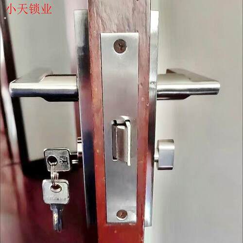 5745老式孔距135通用执手锁大单舌单舌房门锁插芯锁房间门室内.