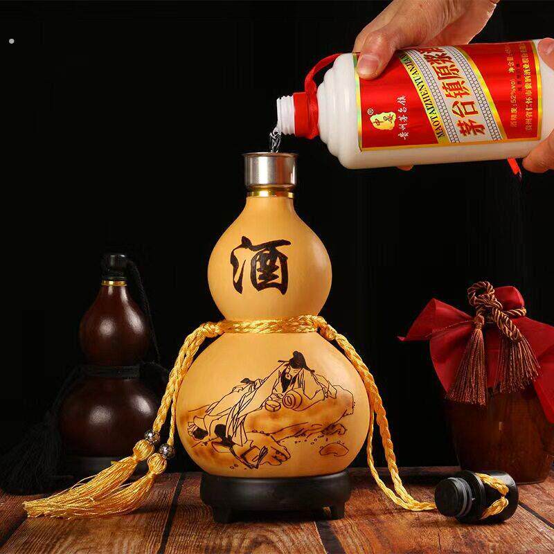 户外酒葫芦酒壶装酒装水大号两斤济公天然水壶彷古古风摆件挂件