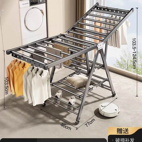 折叠晾衣架落地室内阳台家用一体式晒衣凉衣架子可晒被子神器卧室