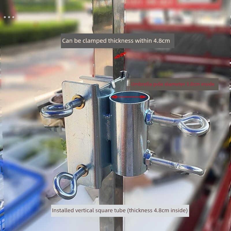 太阳伞固定器三轮车货车固定支架夹子伞架摆摊车伞固定便携式抗风