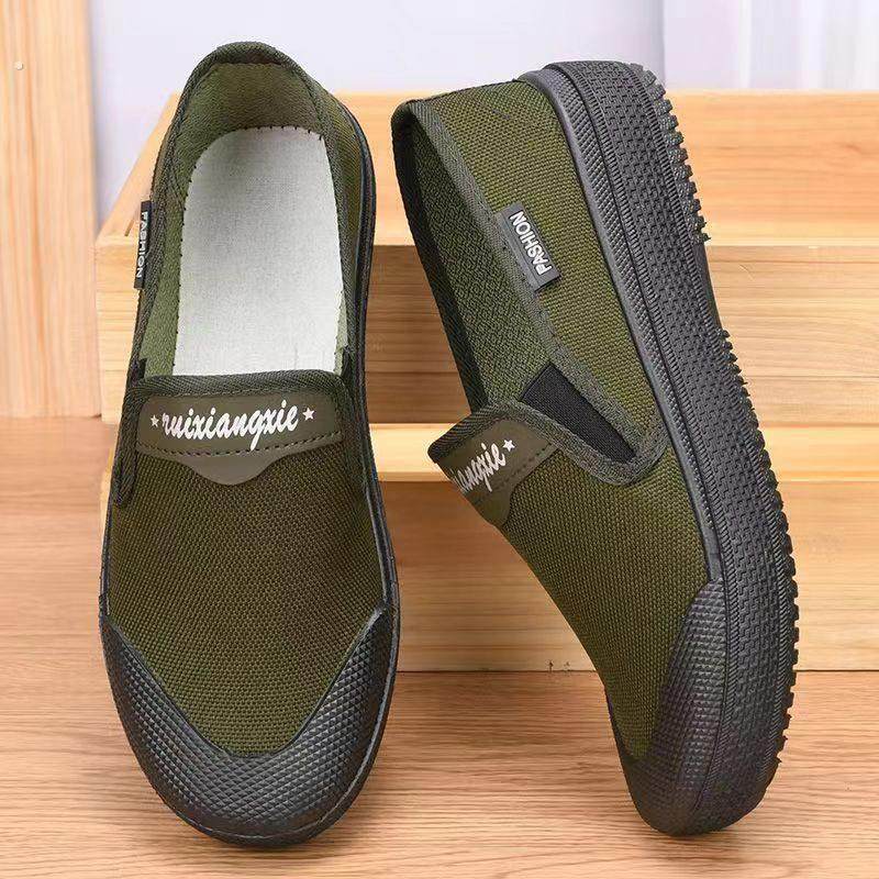 解放鞋男夏季劳保鞋工地干活防水劳动布鞋子男士防滑耐磨帆布胶鞋,流行男鞋,工装鞋,淘宝优惠券,粉丝福利购,淘宝优惠卷