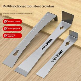 木工专用螺丝螺丝刀3mm加厚不锈钢刮板刀片撬工业级多功能