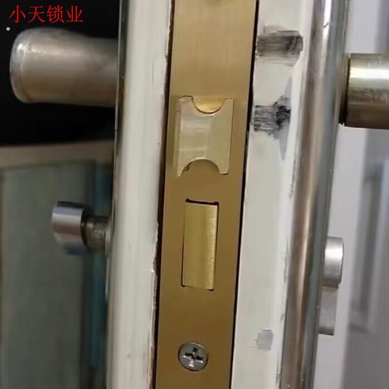 房门木门锁配件静音锁具锁舌锁芯房间不锈钢通用型锁体家用卧室.