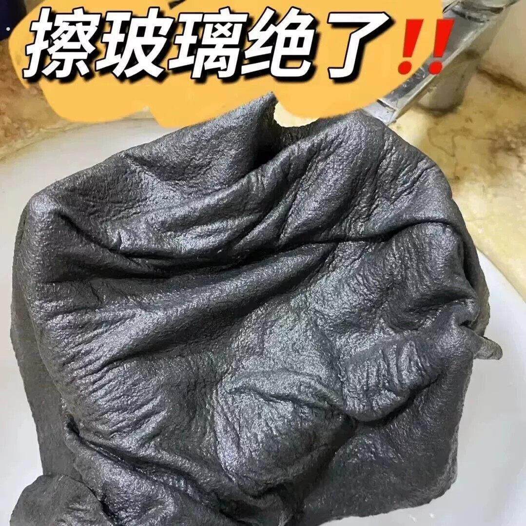 大扫除神奇魔力抹布擦玻璃专用布加厚擦镜子不留痕