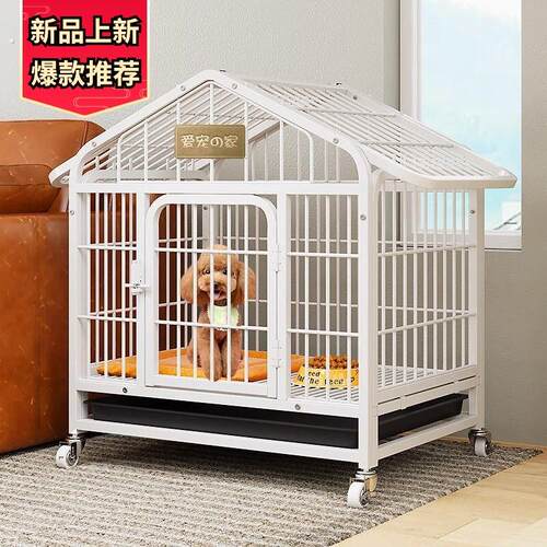 鸡笼子家用大号阳台室外农村养鸡笼鸡舍鸡窝鸭子笼鹅笼户外养殖笼