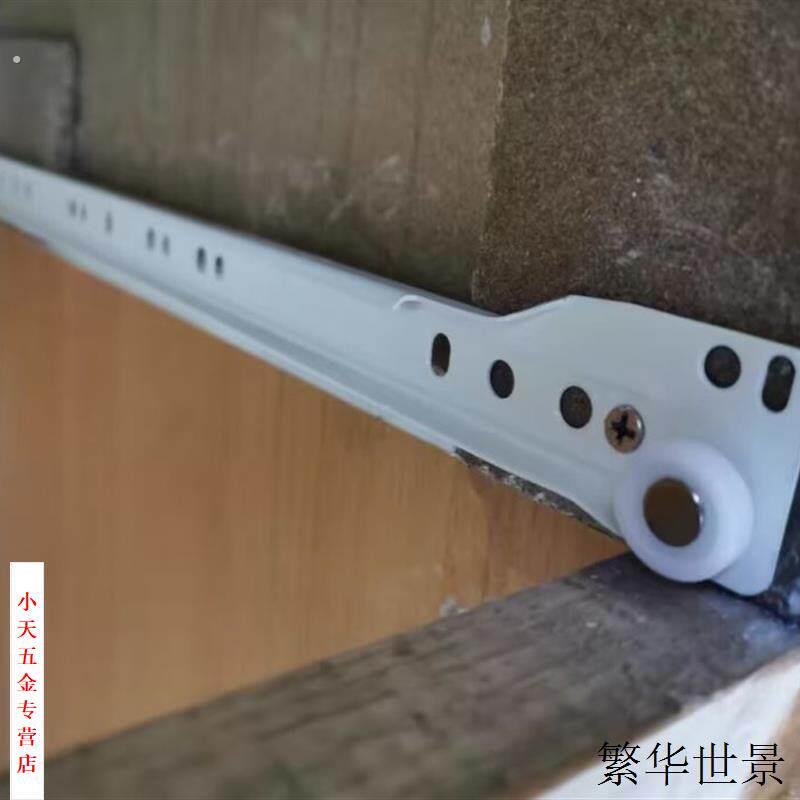 滑道缓冲侧装三节静音轨道托二导轨轨加厚阻尼抽屉键盘不锈钢滑轨