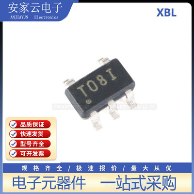 原装正品 TPS72301DBVR SOT23-5 ADJ 200mA 低压差线性稳压器芯片