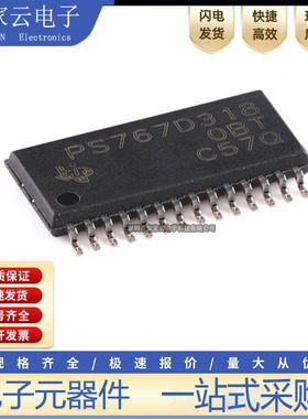 原装正品 TPS767D318PWPR HTSSOP-28 双通道低压降稳压器芯片