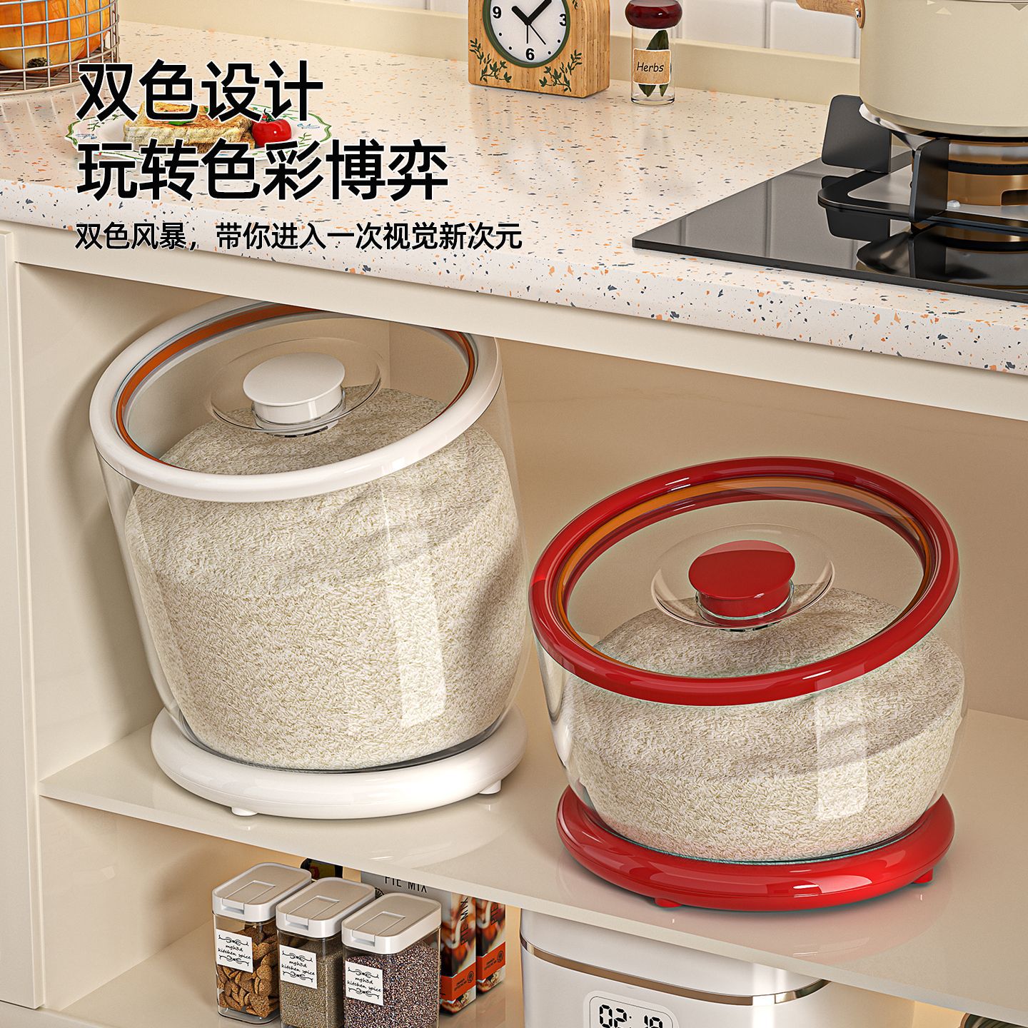 米箱家用厨房透明密封防潮防虫食品级米缸粮食储藏大容量斜口米桶