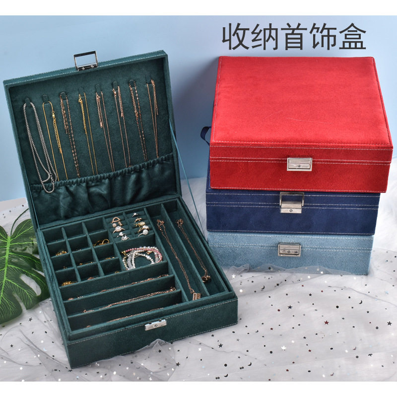 绒布饰品收纳盒项链戒指分格首饰整理带锁扣收藏盒跨境便携锁扣
