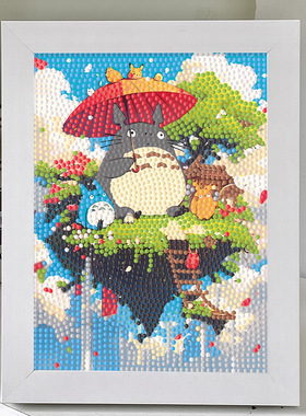 儿童手工diy钻石画可爱猫咪装饰手工贴画小狗龙猫满钻厂家