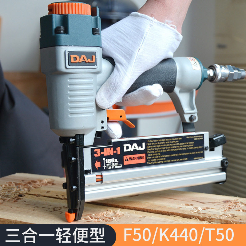 DAJ气动三合一气钉枪木工f30直钉枪钢钉枪射钉器u型码钉汽打钉抢