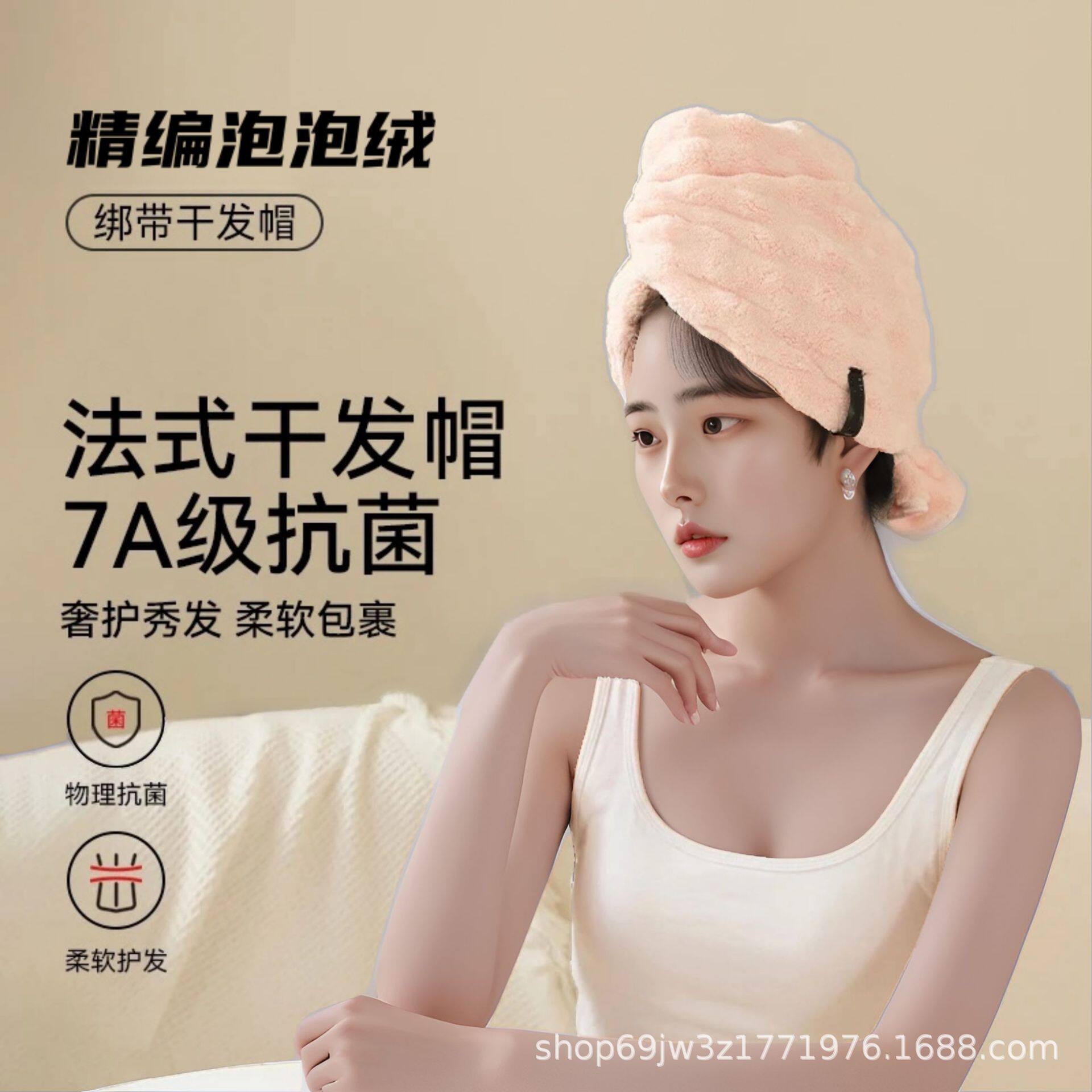 2025新款干发帽简单佩戴加大加厚7a吸水速干成人女性干法毛巾