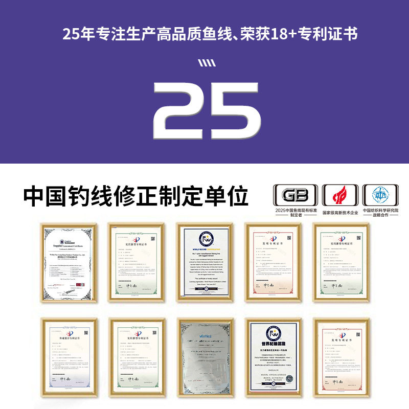 海龙碳线路亚前导线正品强拉力子线耐磨海钓矶钓高端鱼线