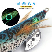 MW夜光木虾鱿鱼钩荧光假虾章鱼钩乌贼墨鱼3号3.5海钓鱿鱼钩吹筒钩