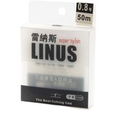 钓鱼主线子线50米德国尼龙线台钓线渔线竞技鱼线鲢鳙编强加粗