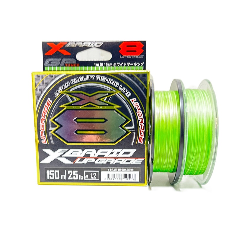 8编150米/200米超顺滑ygkpe线大力马鱼线日本进口pe路亚线