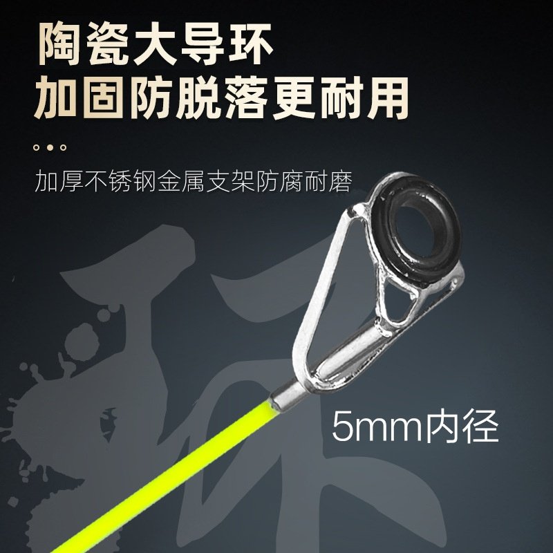 碳素海杆抛竿全套鲢鳙海钓小霸鱼竿更硬裸甩杆远投竿十大海竿,户外/登山/野营/旅行用品,台钓竿,淘宝优惠券,粉丝福利购,淘宝优惠卷