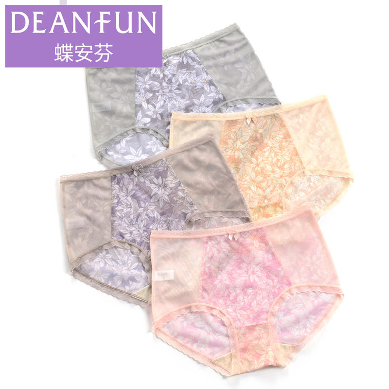 蝶安芬女内裤官方旗舰店官网正品女新款士网纱内裤高腰提花性感轻