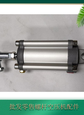 空压机LC1-A140A2浪潮气缸H形气缸23996903伺服气缸LC2-C913A3