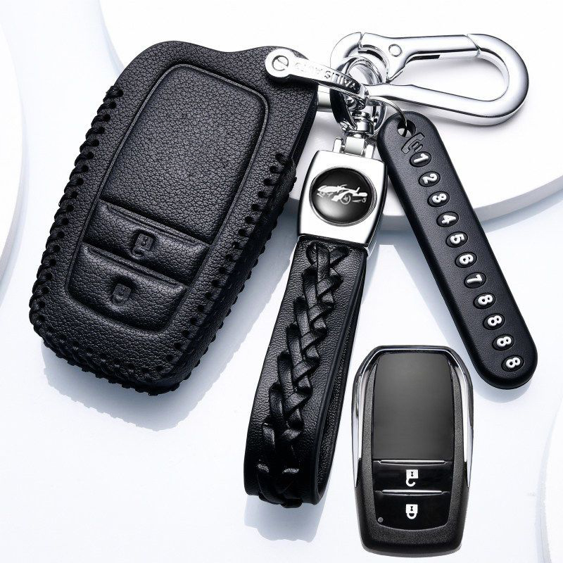 适用于锋兰达汽车钥匙套