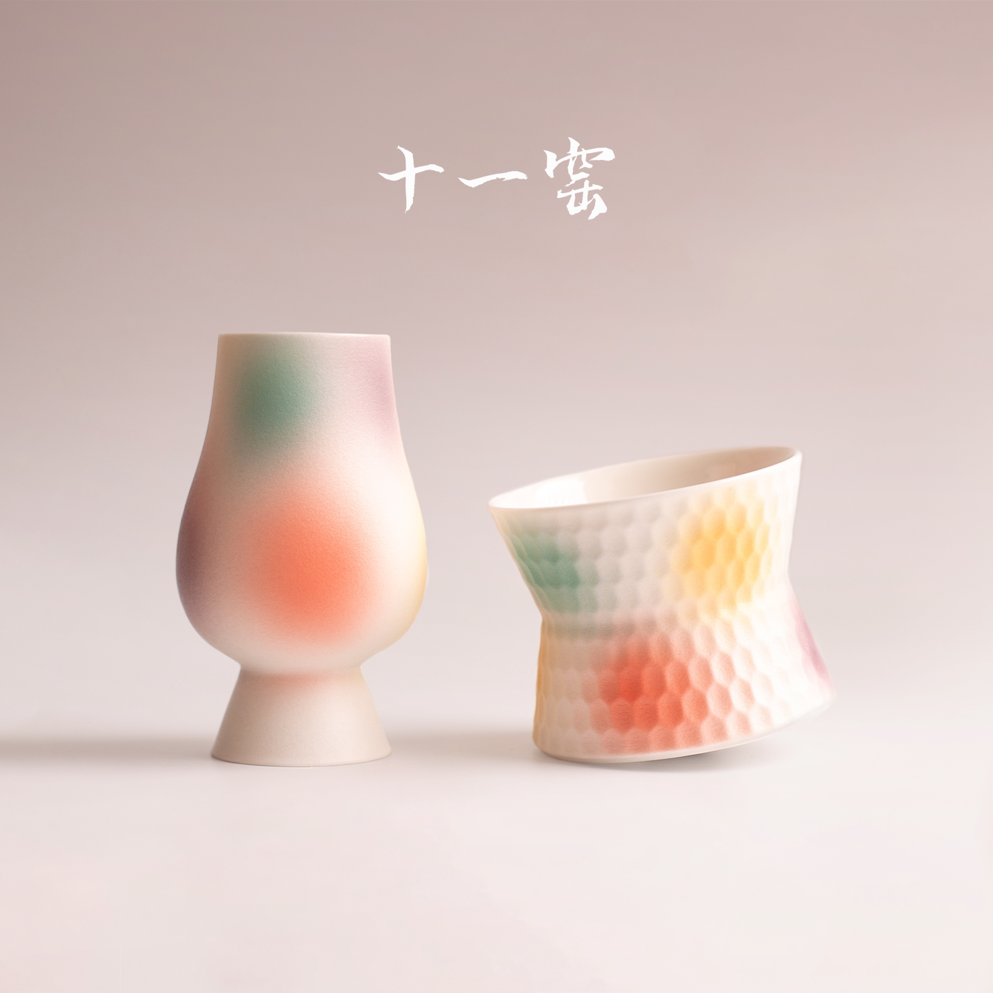 桃花釉陶瓷威士忌酒杯闻香杯图片