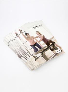 定制普拉提瑜伽健身私教训练计划本PT本日志教练教学手账装订定做