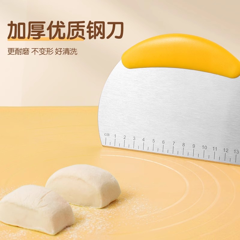 切面刀食品级不锈钢刮刀刮板切刀刮片硅胶厨房面团切面烘焙专用刀