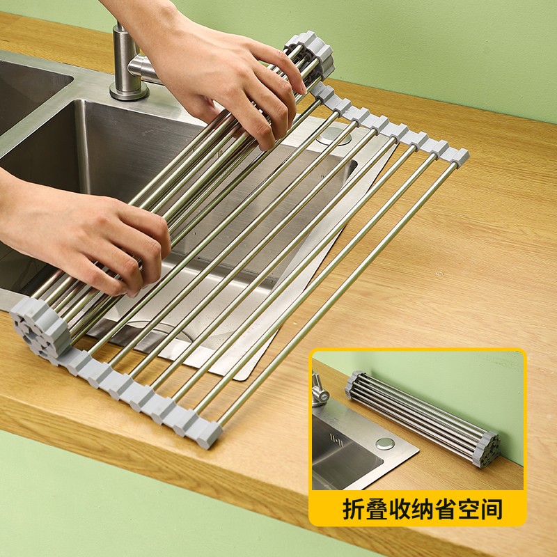 加厚不锈钢沥水卷帘厨房水槽沥碗碟架可折叠沥水架防霉硅胶置物架