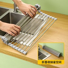加厚不锈钢沥水卷帘厨房水槽沥碗碟架可折叠沥水架防霉硅胶置物架