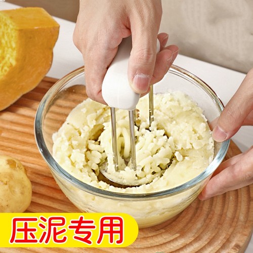 捣泥器家用不锈钢土豆压泥神器勺辅食鸡蛋山药紫薯糕按碾捣碎工具