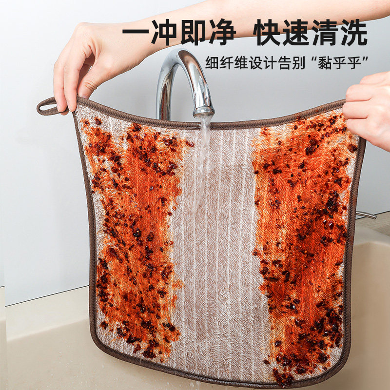 抹布厨房用不易沾油吸水毛巾不掉毛擦桌子布家务清洁洗碗布小方巾