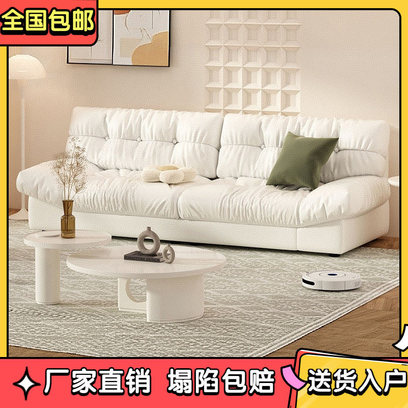 免洗猫爪皮简易出租房服装店沙发
