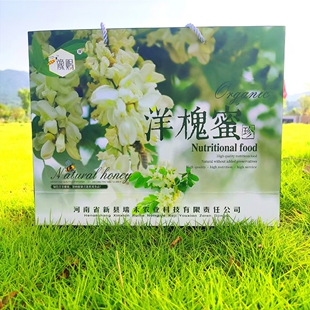 洋槐蜂蜜农家自产儿童孕妇河南信阳新县特产纯野生土蜂蜜槐花蜜