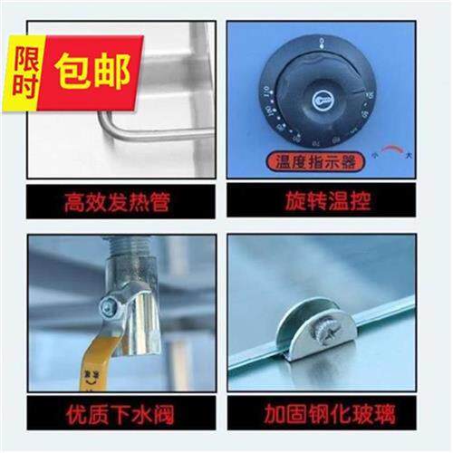 摆摊保温加厚商用菜盆电r热手推早餐车汤池快N餐车盒V饭早餐台u式