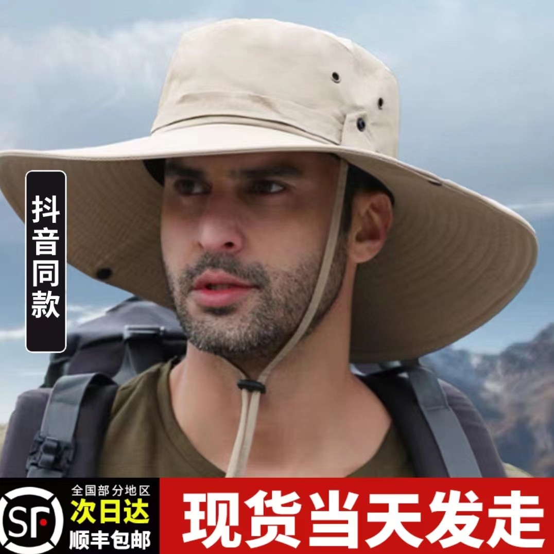 下雨专用帽子夏天防雨帽遮雨男女防水户外徒步旅游渔夫帽钓鱼垂钓