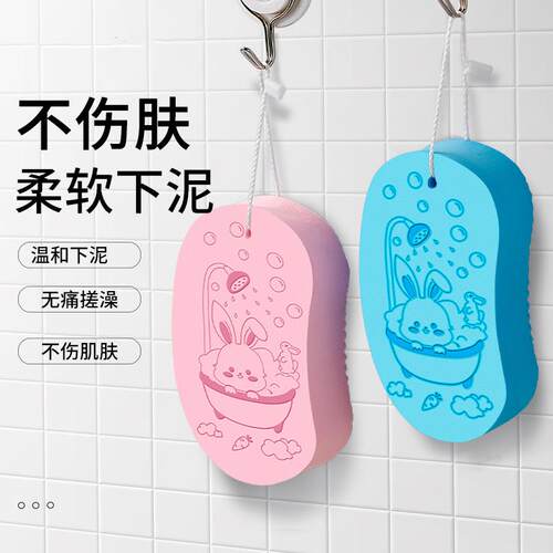 搓澡神器儿童宝宝强力无痛海绵家用婴儿专用沐浴后背不伤洗澡皮肤
