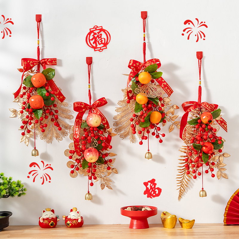 新年装饰挂件新款花环挂饰春节过年客厅室内墙面房门装饰场景布置