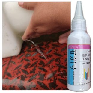 塑料储水罐裂缝漏水修补胶pp牛筋材质硬白水桶水塔补漏强力胶抗压
