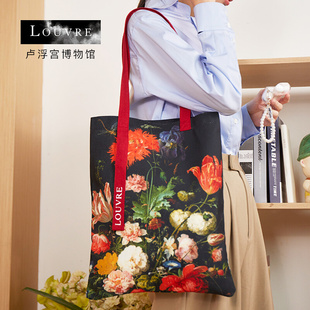 卢浮宫博物馆花卉帆布袋单肩帆布包收纳袋文创礼品生日礼物送女友