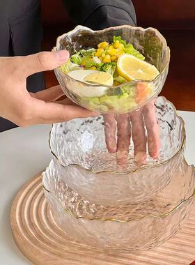 【新店浮力】欧式锤纹不规则玻璃碗沙拉碗碟家用水果盘创意ins风