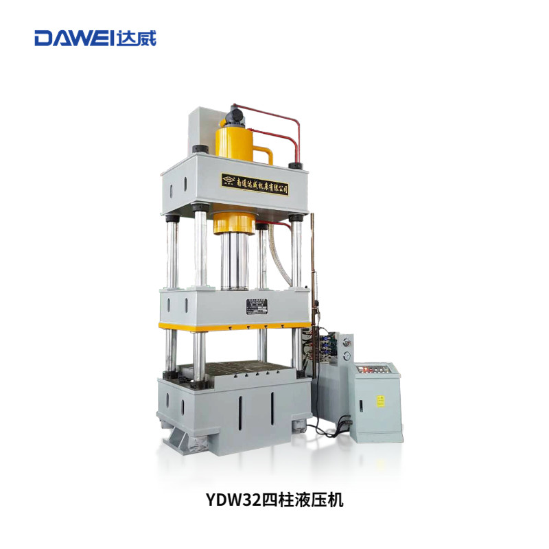四柱液压机压力机液压小型油压机龙门框架100吨500吨液压机械机床