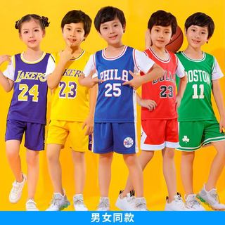 短袖儿童篮球服套装背心男女童球衣幼儿园表演服学生夏季