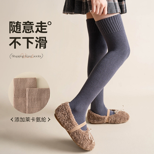 女童过膝毛圈袜秋冬季护膝袜保暖加绒加厚冬天高筒防滑儿童长筒袜