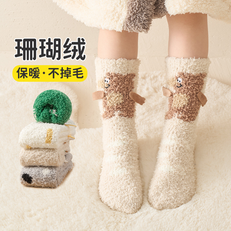 冬季加绒加厚儿童袜无根中筒童袜